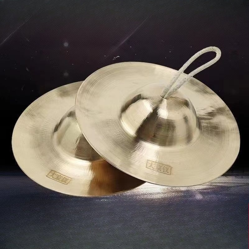 Meditation Cymbals Sound Heali - Musical Instrument Gif review and price