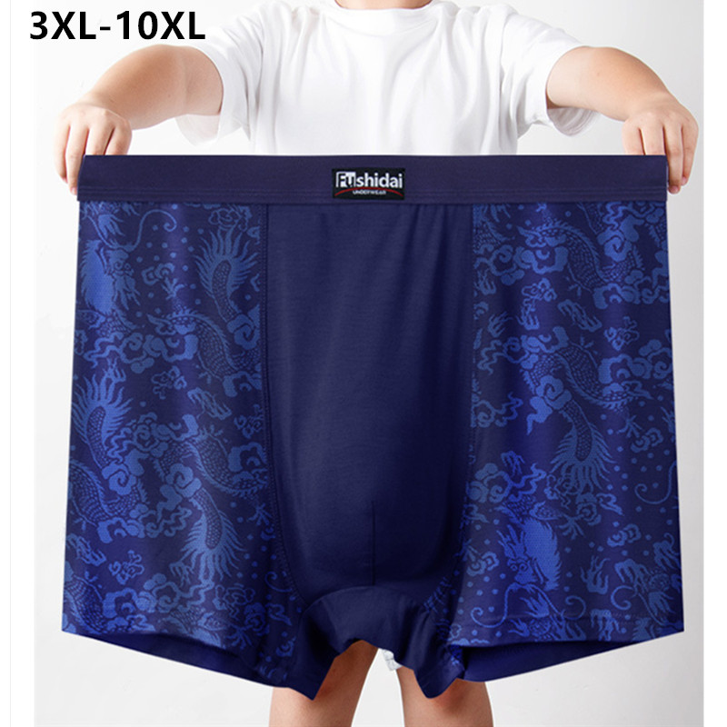 10XL Men Underwear 9XL 8XL 7XL - Didgeridoo Bamboo review and price