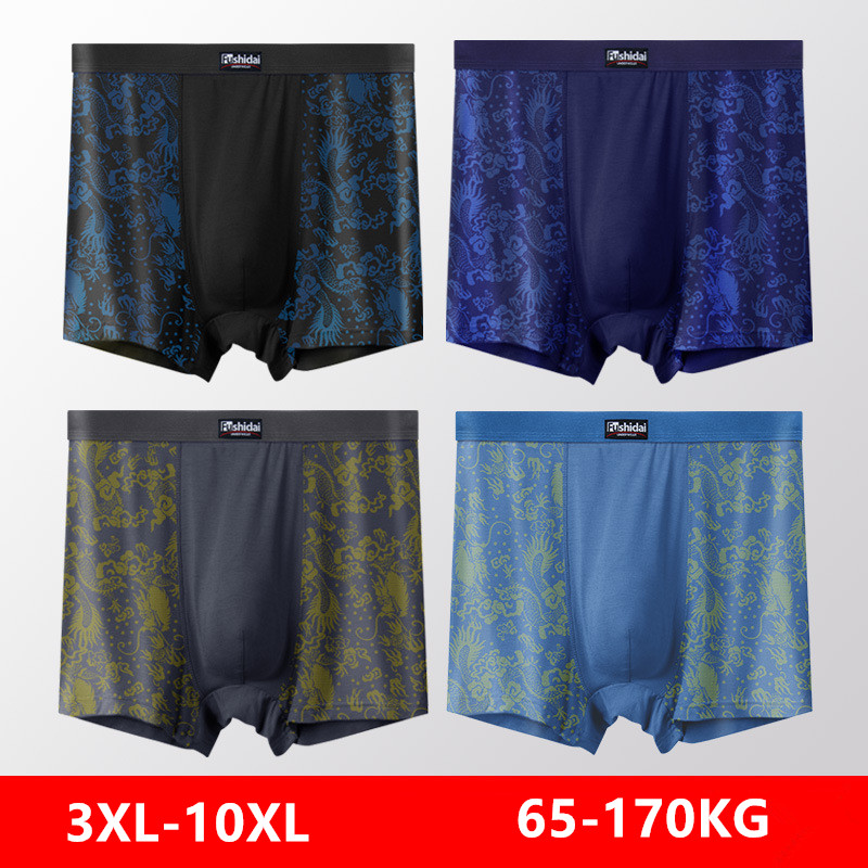 10XL Men Underwear 9XL 8XL 7XL - Didgeridoo Bamboo review and price
