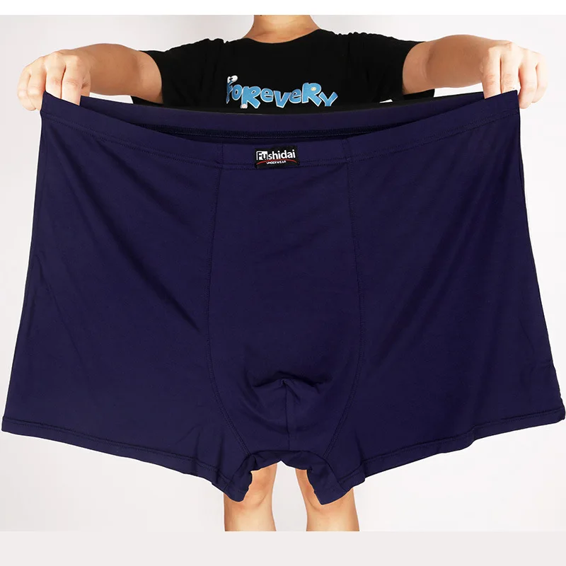 Boxershorts Men Modal Panties  - Didgeridoo Bamboo review and price
