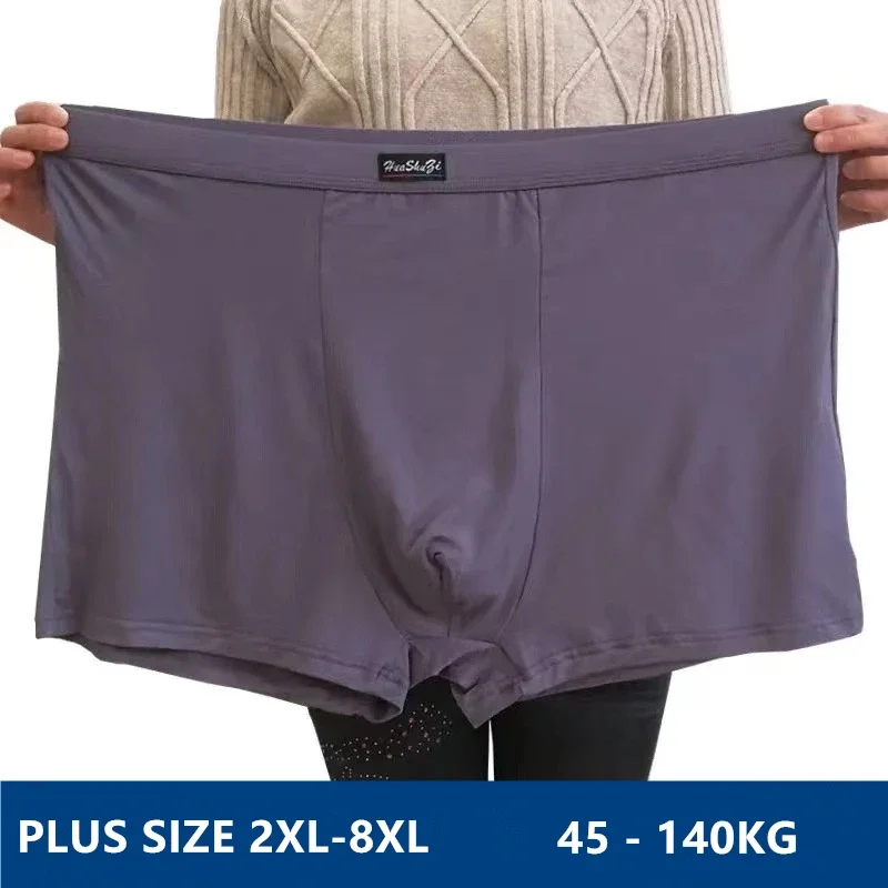Bamboo Fiber Soft Boxers Man 1 - Didgeridoo Bamboo review and price